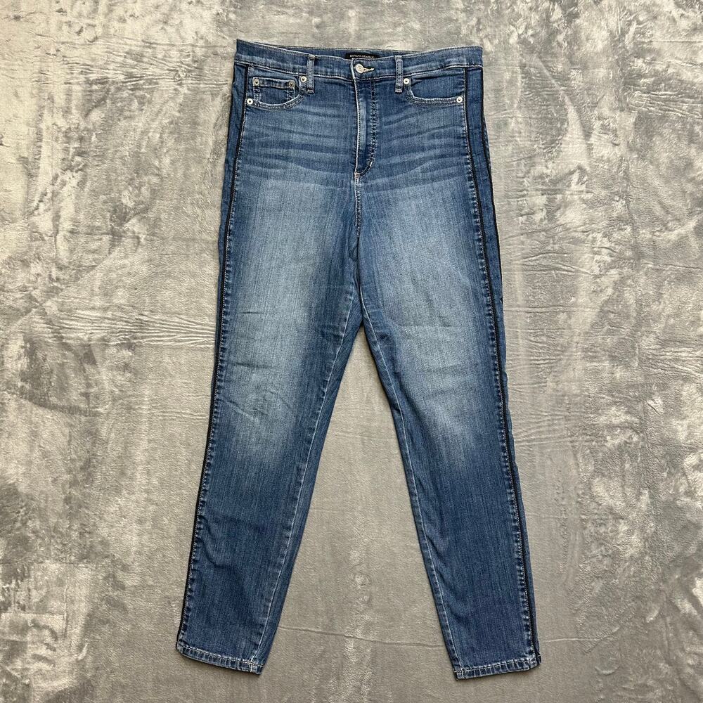 Banana Republic High Rise Skinny Jeans Women’s‎ Size 30 Blue Denim